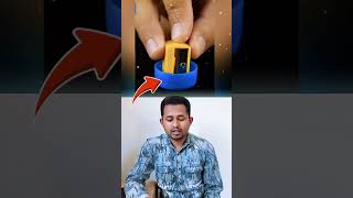 কলম চুকার টেকনিক