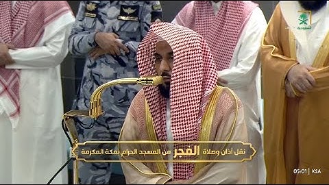تلاوة جميلة من سورة فاطر للشيخ د. عبدالله الجهني | فجر الأربعاء 4-3-1447هـ