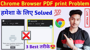 there was a problem printing the page. please try again solution||save as pdf not working in android