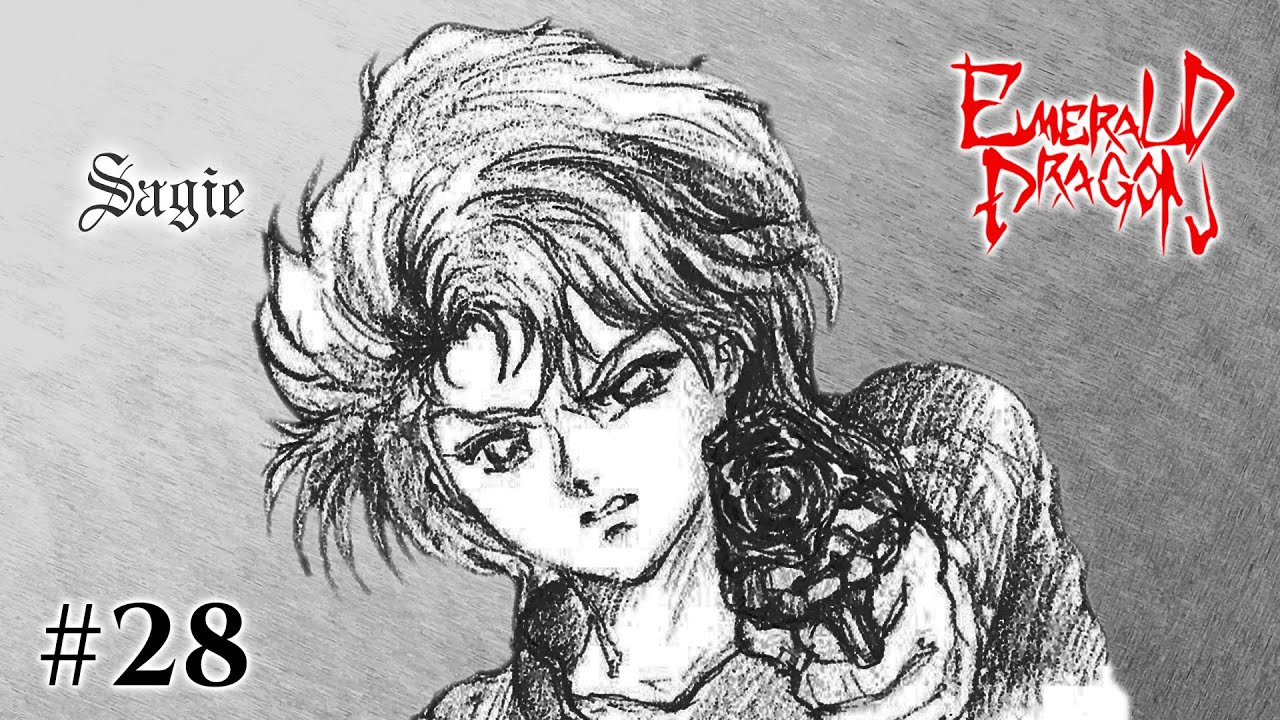 【実況】サギーの章『エメラルドドラゴン PC88』#28