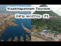 Discover AP | Must Visiting Places in Vizag - Part 1 | AP Prime Tv | SAPNET | Govt Of AP