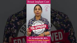 Cost Of Breast Implant Surgery In Tamil Breast Augmentation Dr. Kovarthini