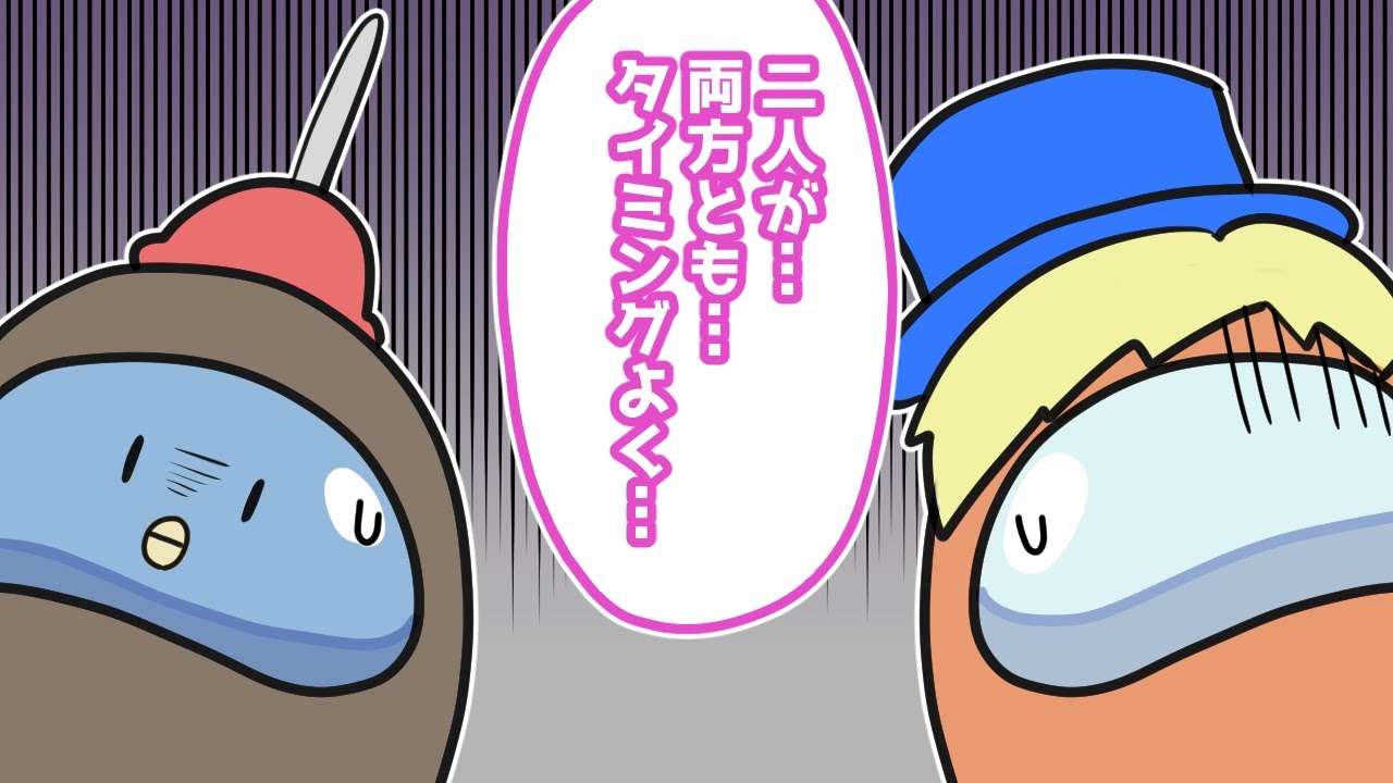 【手描きAmong Us】ALTO・たけぉ/Wニキと絵画鑑賞回！【切り抜き】