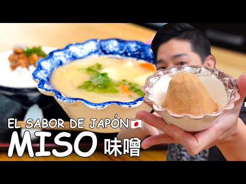 Video: ¿Qué pasta de miso para sopa?
