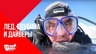 Дайвинг в холодной воде - 7 серия из цикла «Вокруг света под водой»