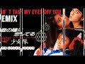 少女隊 SHOHJO-TAI 君の瞳に恋してる Can't Take My Eyes Off You DHs CHILD EDITs