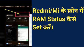 How to check RAM on Mi Phone | RAM usage Display on Mi Phone