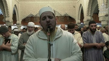صلاة التراويح الليلة  15 من رمضان مسجد محمد السادس بسانت اتيان فرنسا القارئ: محمد الكريني الملوكي