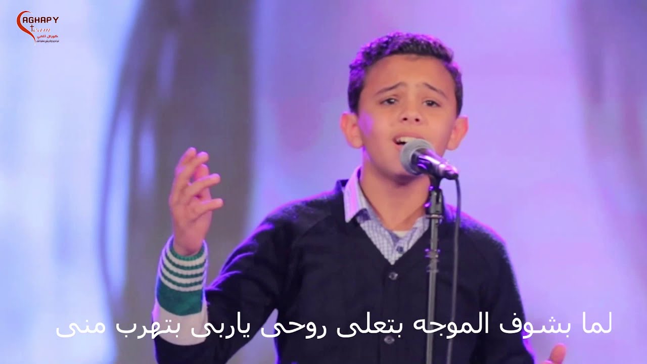 فرحان بيك فريق اغابي (فرحني1