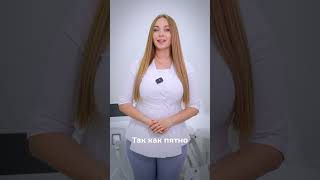 Можно ли делать лазерную эпиляцию при аллергии на солнце? #profbeauty #лазернаяэпиляция