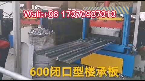 Dovetail Deck Roll Forming Machine
