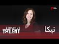     نیکا اجراش رو به اونهایی که اجازه ی خوندن ندارن تقدیم میکنه
