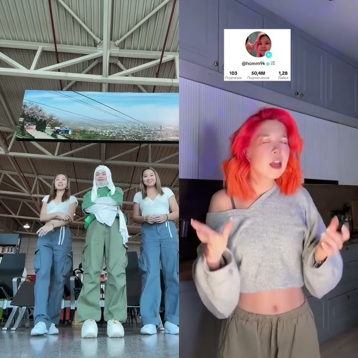 TikTok#TREND#2023#MANELE#Kagiris Twins#Moldir# HOMA