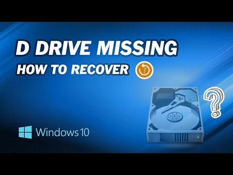 Video: How To Repair Drive D