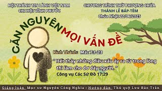 HTTL VĨNH PHƯỚC - Chương Trình Thờ Phượng Chúa - 22/06/2025