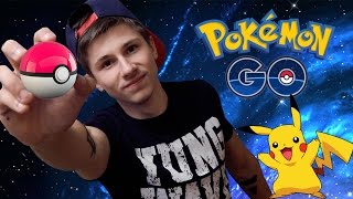 КАК СДЕЛАТЬ ПОКЕБОЛ СВОИМИ РУКАМИ | POKEMON GO КАК СДЕЛАТЬ ПОКЕБОЛ СВОИМИ РУКАМИ | POKEMON GO