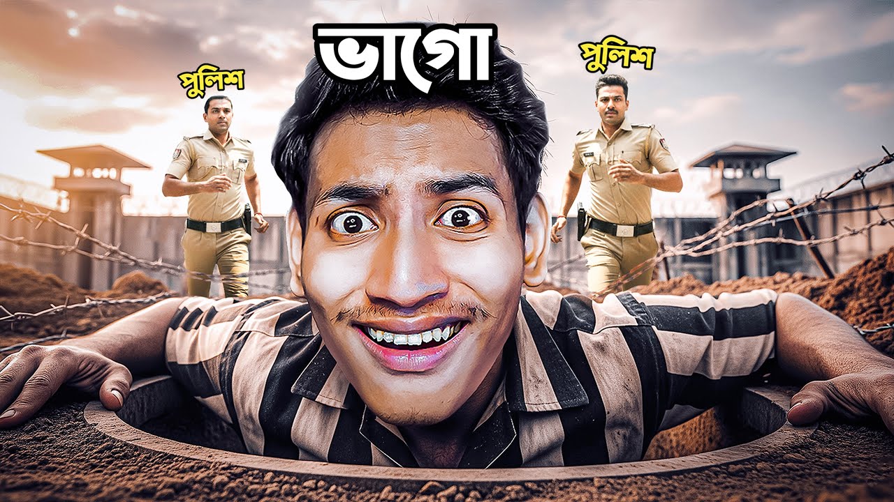 I Played Prison Escape Simulator 