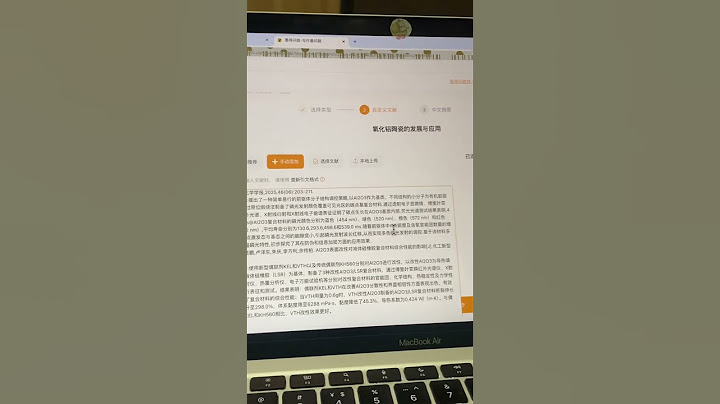 30分钟写好初稿，别说是我教的～ #论文 #参考文献 #知网 #毕业论文 #大学生