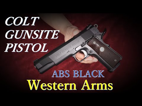 WA／GUNSITE PISTOL 蓄光サイト