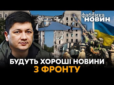 🔥КІМ: буде великий