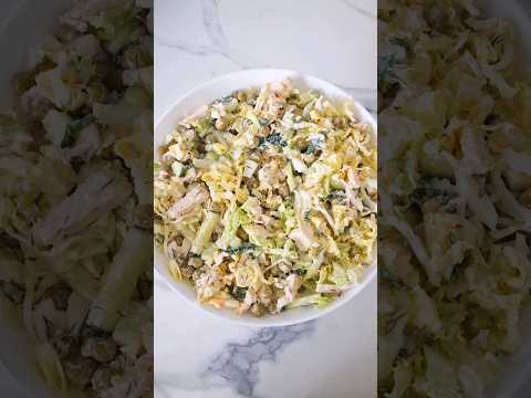 Вкусный салат с куриным филе. #рецепты #рецепт #быстрыерецепты #простойрецепт #салат #салаты