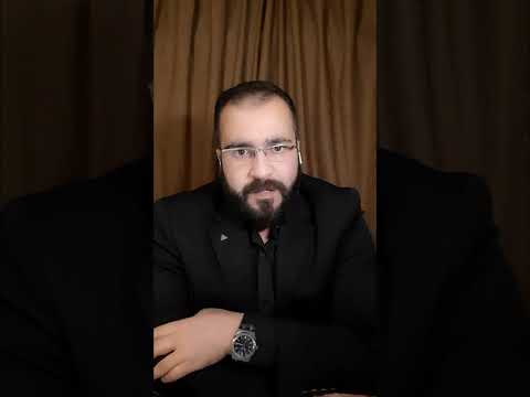 معلومة عقارية 38 تعريف العقار