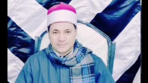 "ذالكم الله" وتلاااوةرائعةتخشع لهاالقلوب وتنشرح لهاالصدور مع الشيخ فتحي محمدموافي #سورةالأنعام_