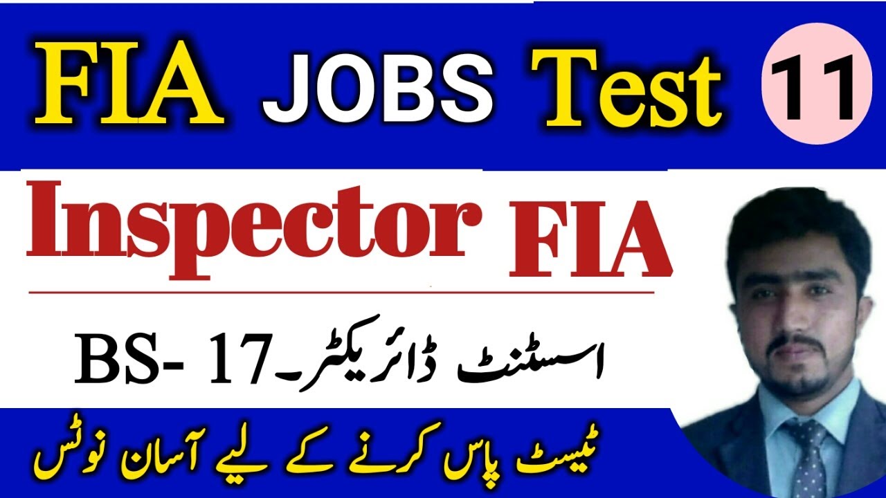 Fia past papers | fia inspector | ad fia | ratio questions for fia ...