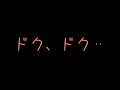 【女性向けボイス】いっぱいでた後にぎゅーして寝おちる睡眠導入リラックス心音添い寝シチュボ【チャナ/ASMR】