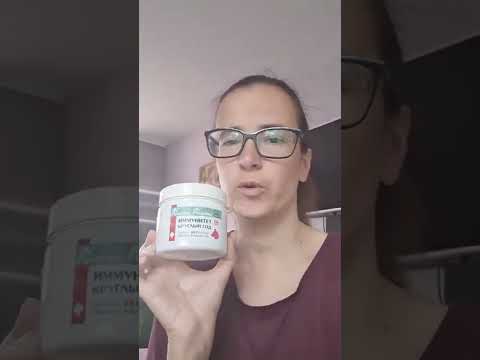 Мухоморный крем Михаила Вишневского. Отзыв о Fungiline.