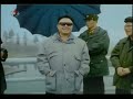Rare Song Of General Kim Jong Il Instrumental Rare Song Of General Kim Jong Il Instrumental