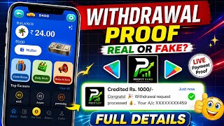 Profit Karo App Real Or Fake | Profit Karo App Full Details | Profit Karo App  screenshot 4
