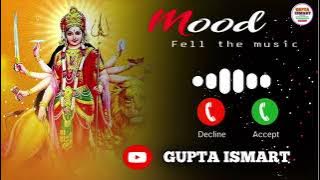 #bhakti छूम छूम छनना बाजे||Chhum Chhum chhanana #ringtone #status #shorts