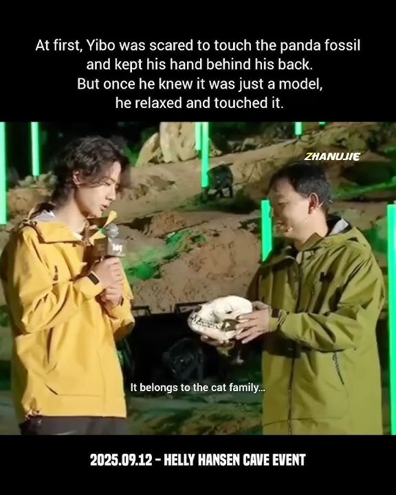 Yibo was afraid to touch the panda fossil.(HH Event Moment ) #wangyibo