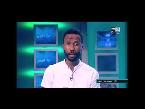 Badr Siwane — Vidéo 9