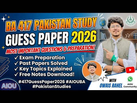 417 Guess Paper BA 2026 | AIOU BA Pak Study Guess | 417 Important Questions for Exam