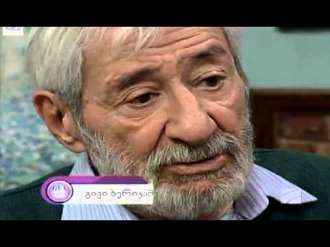 გივი ბერიკაშვილი