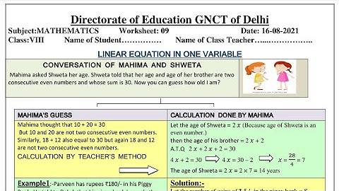 Mathematics Worksheet 9 Class 8(16/8/2021)English Medium/Worksheet 9 Maths Class 8/Worksheet Maths 9