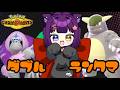 【Pokémon champions 】ダブルでもマスター【堕猫ぽよ】【ポケモンチャンピオンズ/ポケットモンスター/女性実況】#shorts＃ポケモンチャンピオンズ#ポケットモンスター#Vtuber