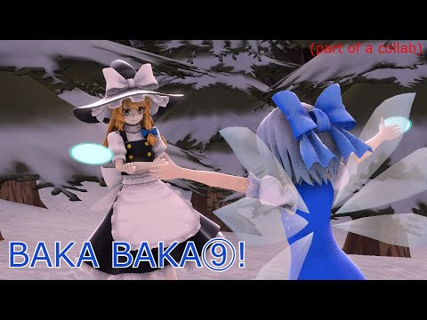 BAKA BAKA! (TOUHOU SFM, PART OF A REANIAMTION COLLAB)