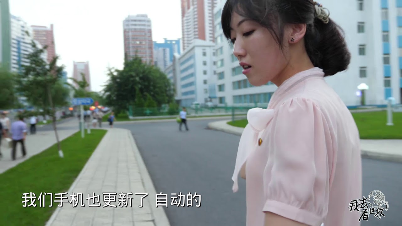 朝鲜世界04集：走在朝鲜的未来科学家大街上，打听朝鲜人生活的日常【12季：朝鲜世界】