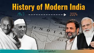 History of Modern India from 1947 to 2019 | Complete Documentary Film by Faisal Warraich