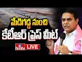 LIVE: KTR's Press Meet from Medigadda