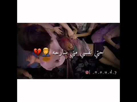 حلات واتس افليم انتي حب السنين انتي اجدع فيتامين حلات واتس