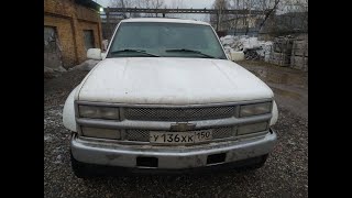 Пескоструйная очистка днища, рамы. Цинкование. Антикор. Chevrolet Tahoe. 89858388817