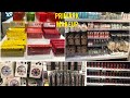 PRIMARK MAKEUP & COSMETICS &  BEAUTY PRODUCTS /JUNE 2020