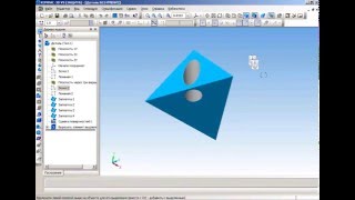 Построение тетраэдра в Компас-3D Построение тетраэдра в Компас-3D