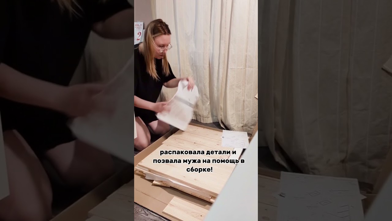 Переделка дешёвого комода в супер стильный предмет интерьера! #diy #дизайнинтерьера #декор