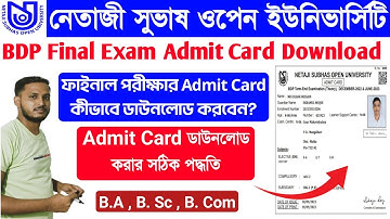 NSOU BDP Admit Card Download Link | BDP Final Exam Admit Card Download Process 2023 | nsou | bdp |
