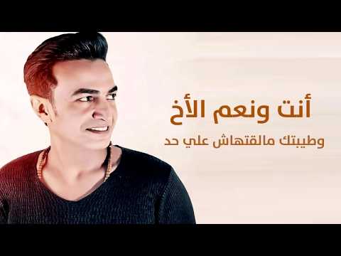 حقيقي أنت ونعم الأخ كل سنة وانت أخويا وصاحبي سمسم شهاب  